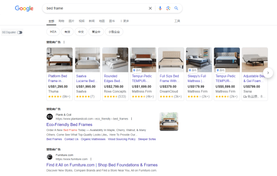 Google Ads: Understanding placement and ranking rules