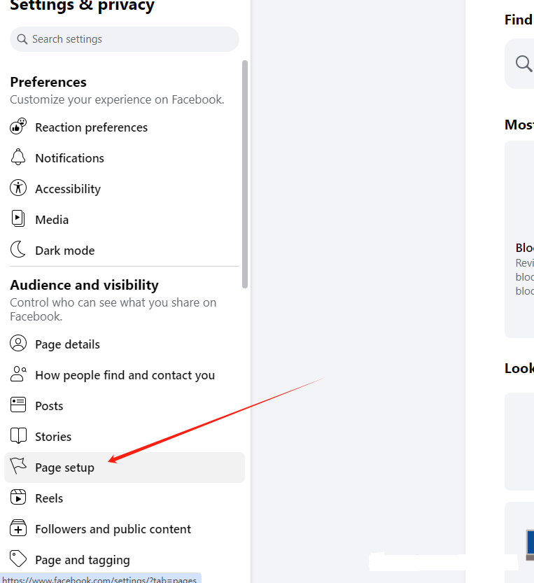 How to share a Facebook account's public page with other Facebook accounts